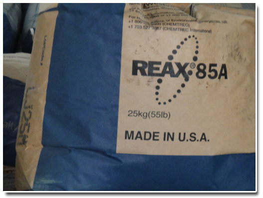 美国高温染色分散剂Reax