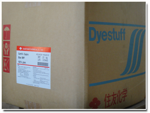 日本住友素米菲克司活性染料