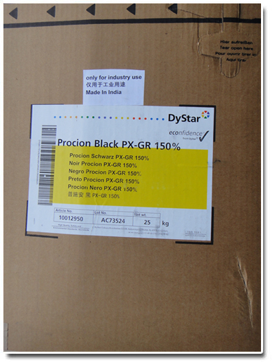 普施安(Procion) 活性染料