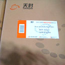 天龙(Telon)酸性染料系列