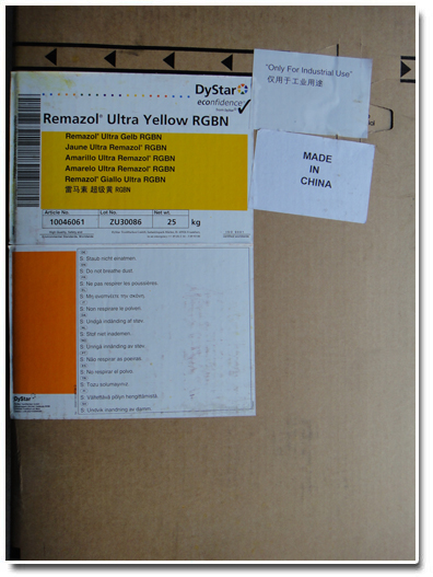 雷马素（Remazol）活性染料系列