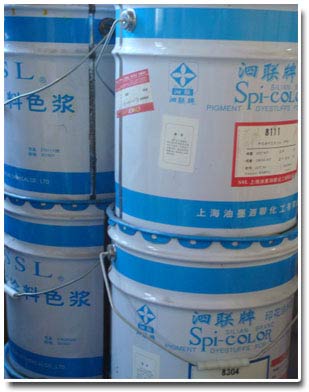 涂料色浆